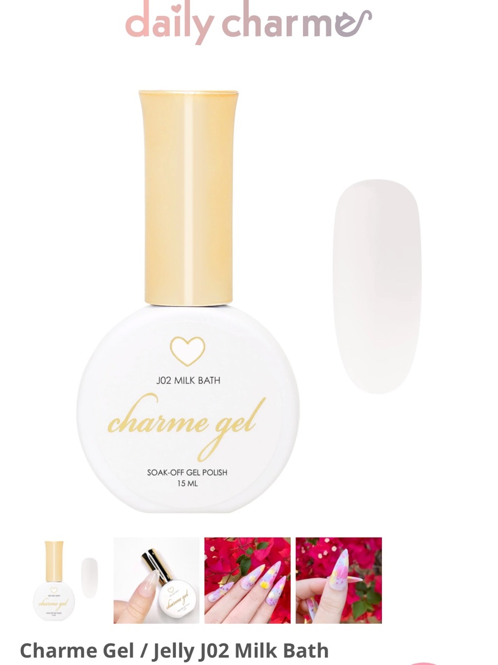 J02 Milk Bath Soak-Off Gel Polish - White